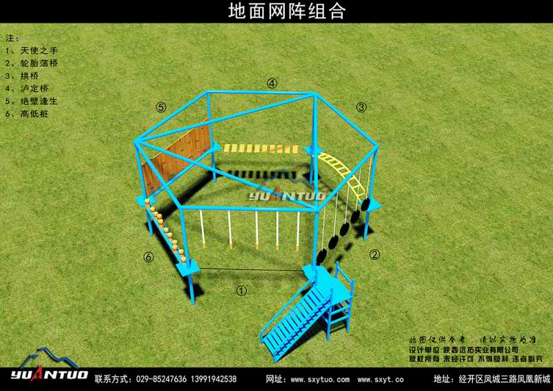 乐鱼体育：情侣日常中的惊险时刻：吃鸡炸药堆与挖掘机大冒险